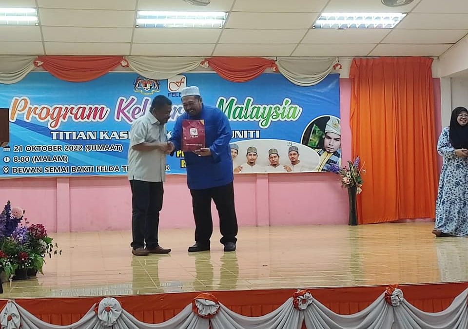 Program Keluarga Malaysia -Titian Kasih Cakna Komuniti peringkat FELDA Wilayah  Alor Setar