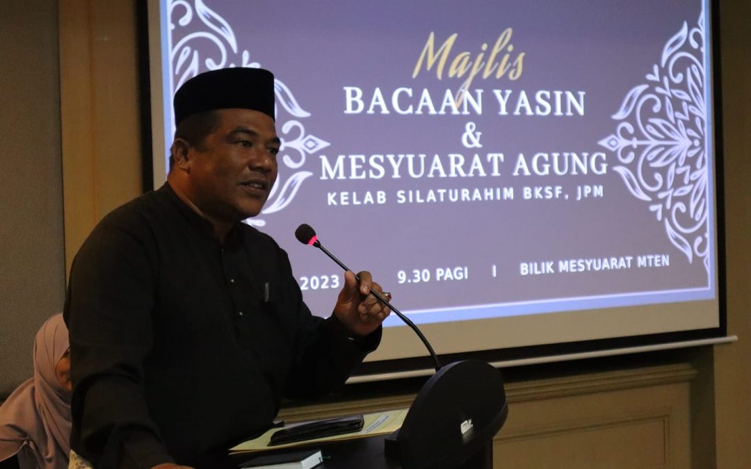 Mesyuarat Agung Tahunan Kelab Kebajikan Silaturahim Bahagian Kawal Selia Felda, Jabatan Perdana Menteri