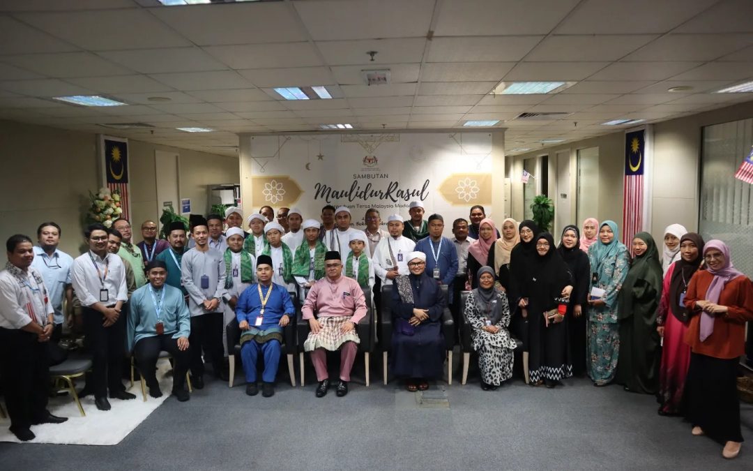 Majlis Sambutan Maulidur Rasul 2023, BKSF JPM