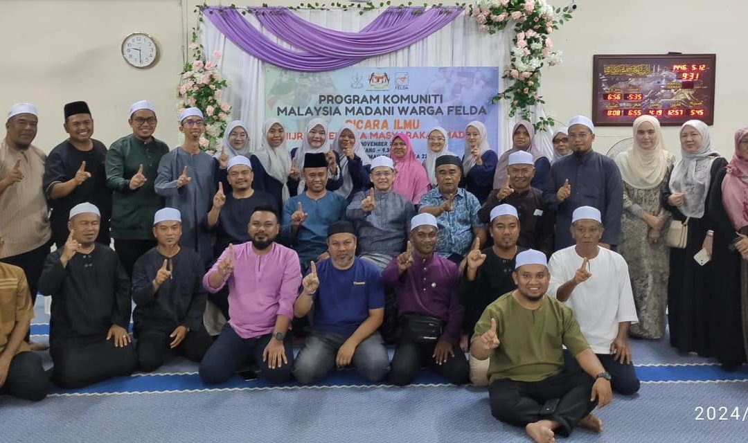 PROGRAM KOMUNITI MALAYSIA MADANI WARGA FELDA (PKMMWF)